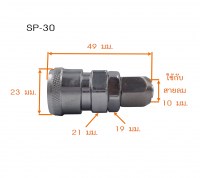SP- 30 วัดไซต์